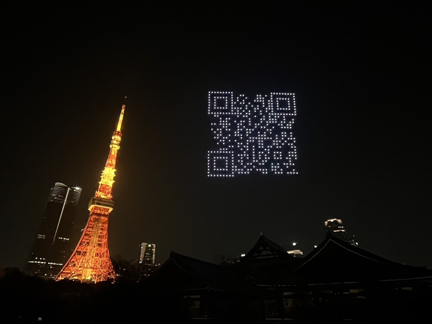 ドローンショー